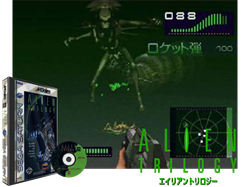 Alien Trilogy